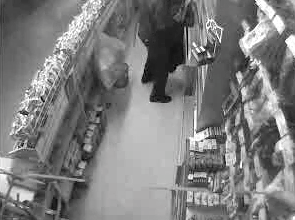 Vorschaubild zum Video Diebstahl Einzelhandel